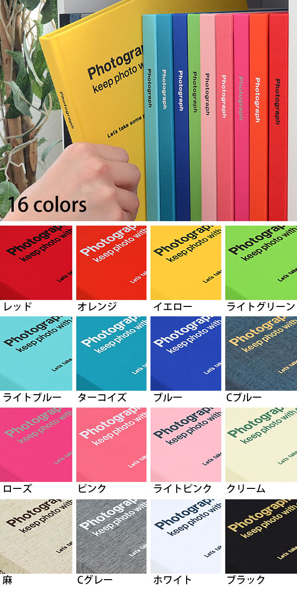 DELFONICS（デルフォニックス） アルバム デルフォニクス PDフォト