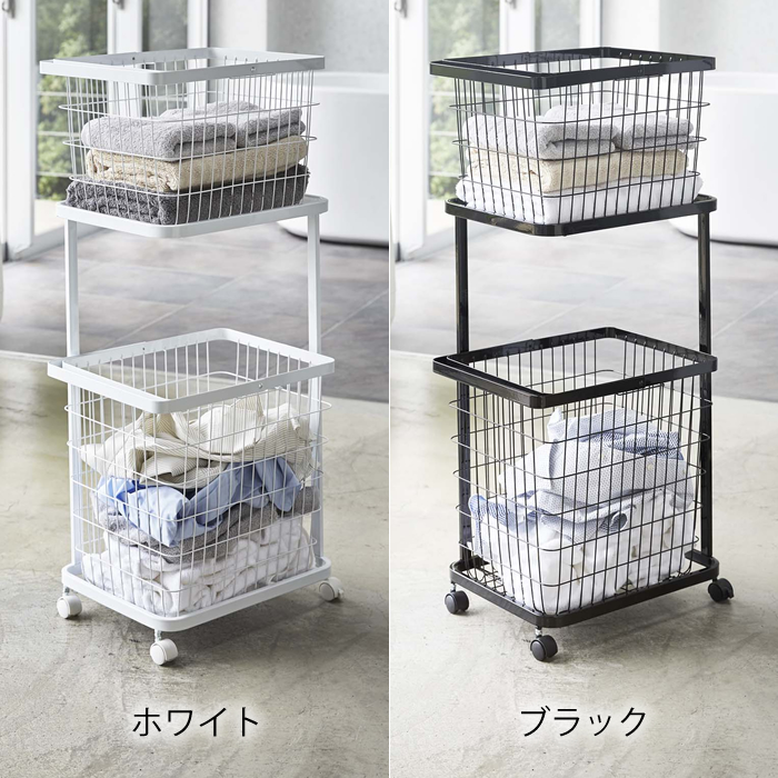 tower TOWER タワー ランドリーバスケット 2段 ランドリーワゴン M/L 3 
