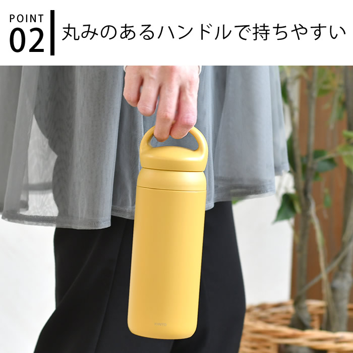 【専用】【新品】 KINTO DAY OFF TUMBLER 500mL 2本 s-l1200.jpg