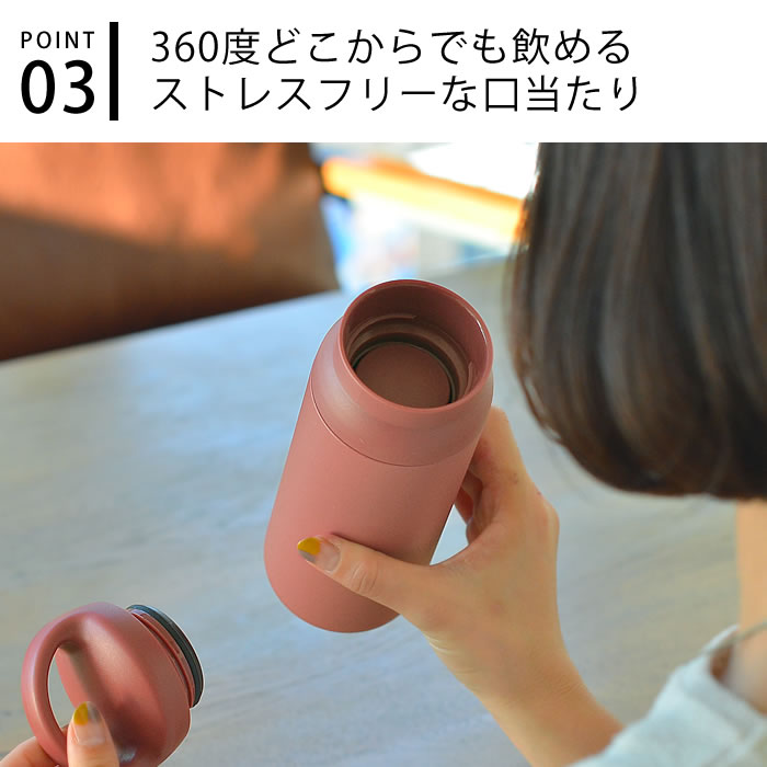 【専用】【新品】 KINTO DAY OFF TUMBLER 500mL 2本 KINTO 水筒 キントー タンブラー デイオフタンブラー DAY OFF