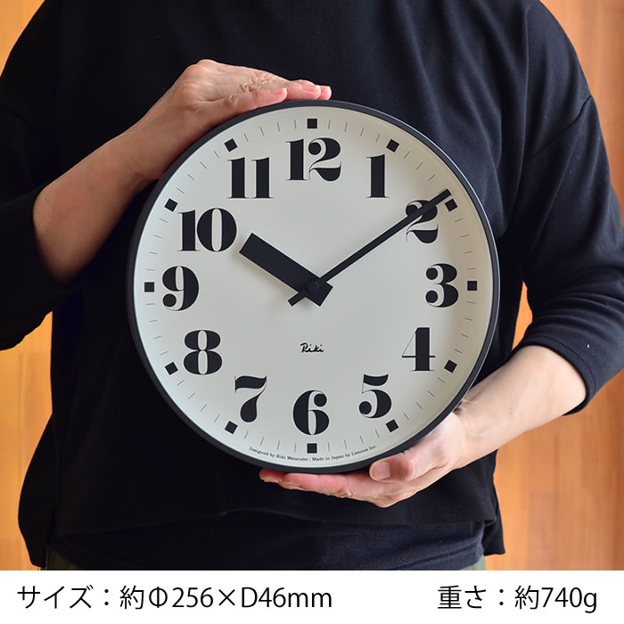 【新品】 レムノス 掛け時計 Riki リキ パブリック クロック Lemnos レムノス リキ パブリッククロック 掛け時計 WR17-06