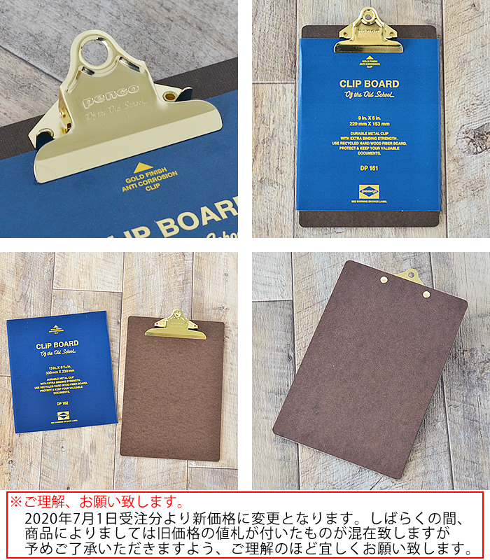 Stussy x penco クリップボード 000000002141-02-m.jpg?t=