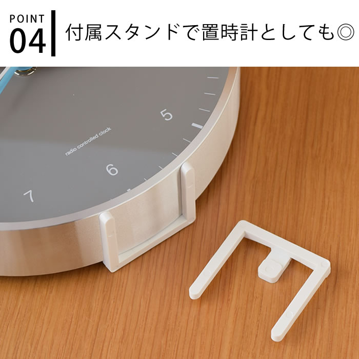 Lemnos（レムノス） 電波時計 掛け時計 MIZUIRO ミズイロ LC07-06 森