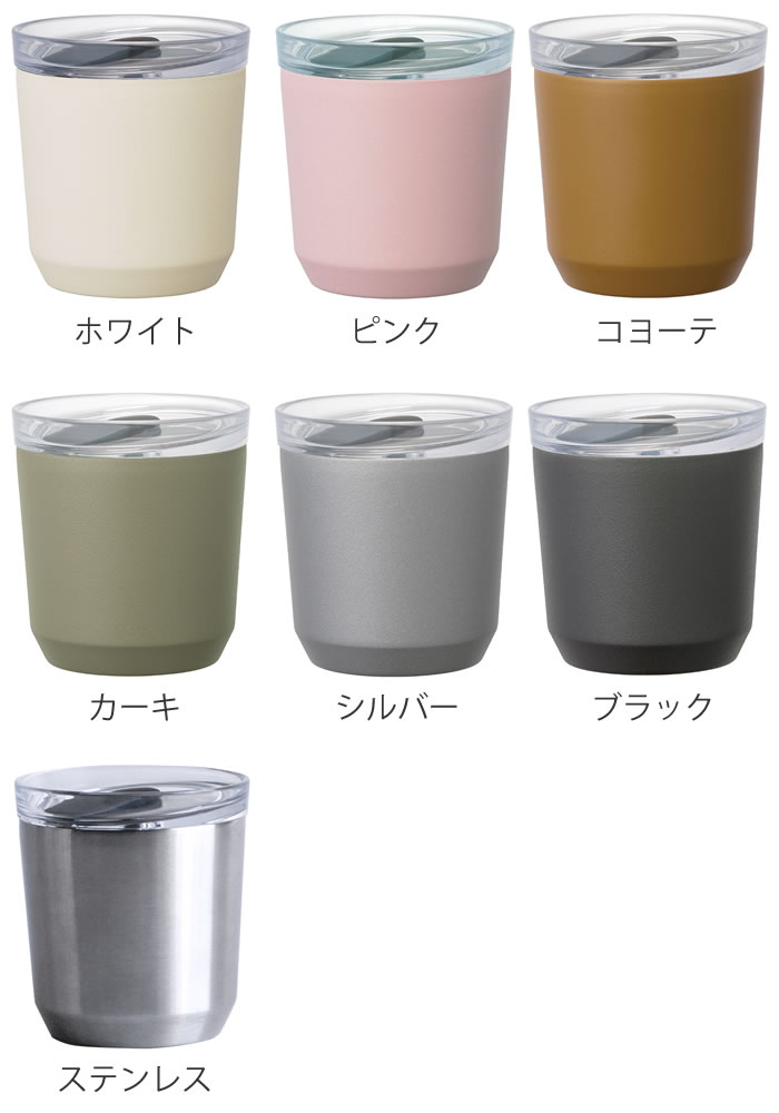 送料無料 [薩摩錫器工芸館] 薩摩錫器 錫 タンブラー オンザ