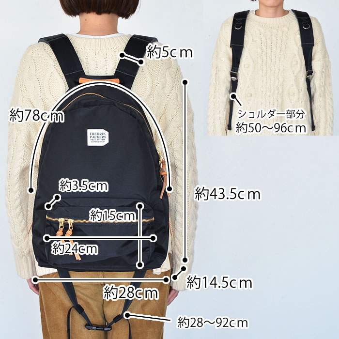 FREDRIK PACKERS リュック おしゃれ フレドリックパッカーズ