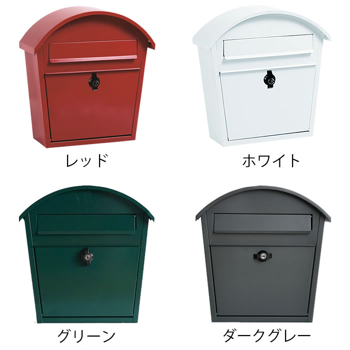 【送料無料・新品未使用】ポスト　レトロ風　ヴィンテージ風　北欧　人気 31865-14.jpg