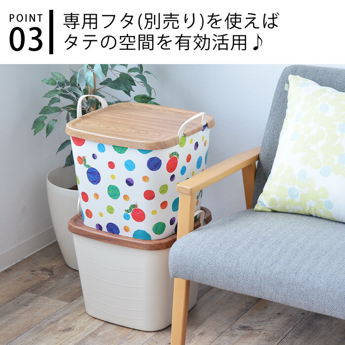 バスケット 収納 スタックストー stacksto バケット M 25L はら バスケット 収納 スタックストー stacksto バケット M 25L はら