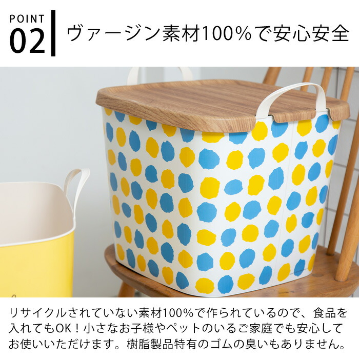 バスケット 収納 スタックストー stacksto バケット M 25L 洗濯かご