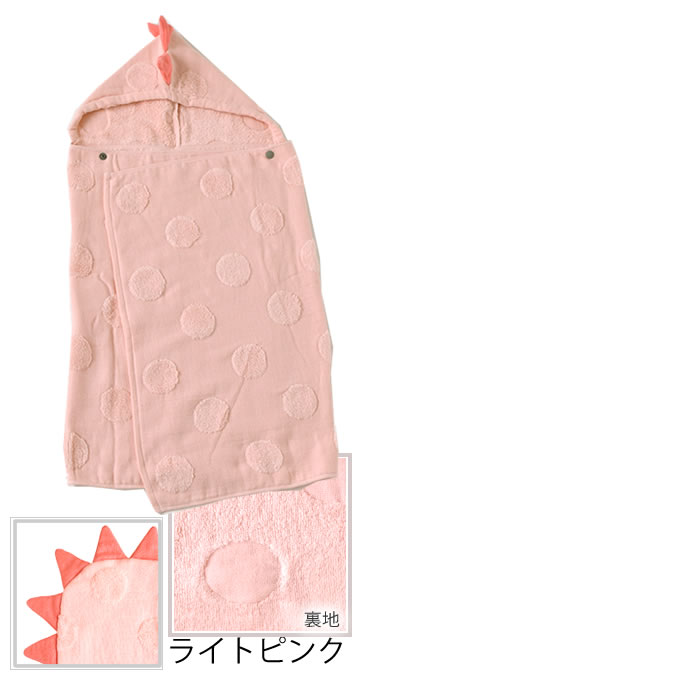 kontex 出産祝い 女の子 フード付きバスタオル ソフ バスタオル
