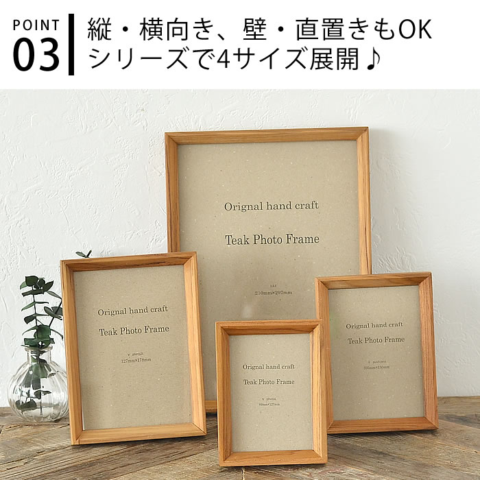 ⋘額縁・木製・壁掛け⋙写真立て　八角形⊰　5点　⊱　フォトフレームアンティーク メール便送料無料】 アンティーク フォトフレーム 八角 ホワイト