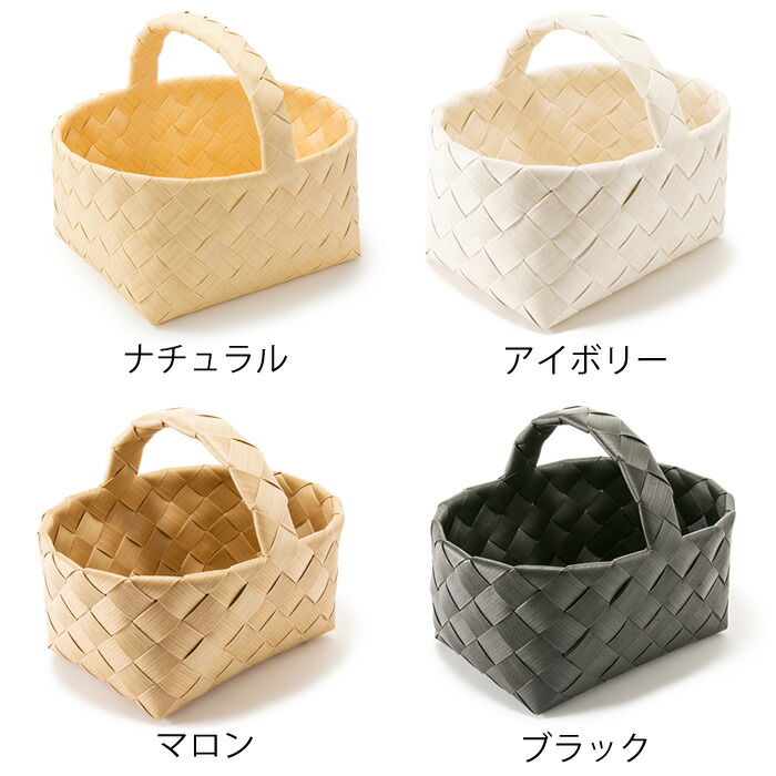 かご 収納 スタックストー stacksto Timb ティム ベリーピック M