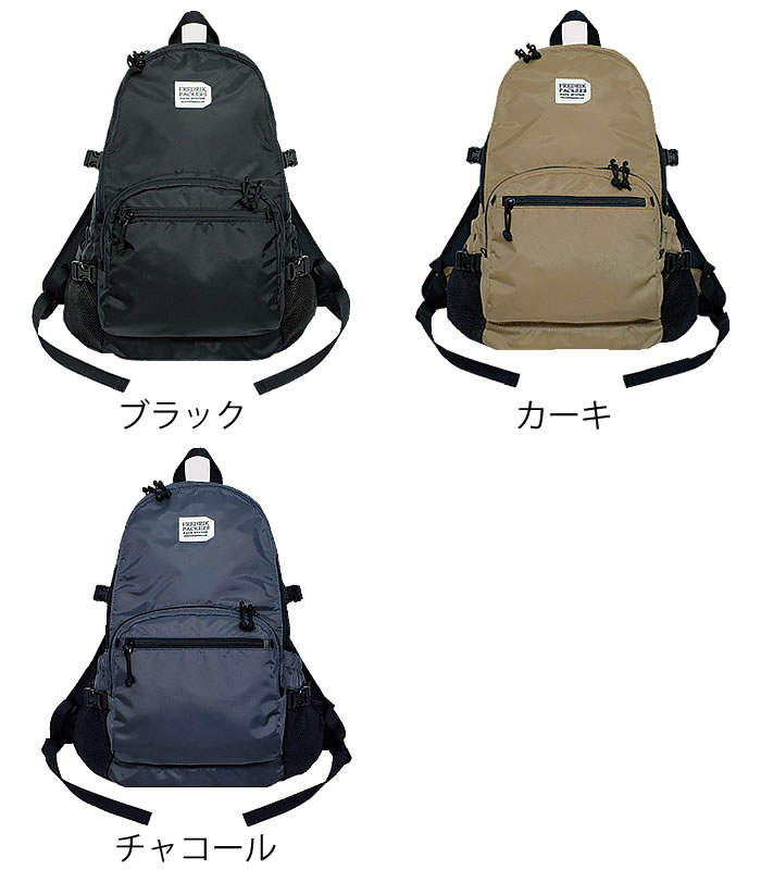 【新品タグ付き】FREDRIK PACKERS　マザーズリュック　カーキ FREDRIK PACKERS 最大46%☆8/29〜 フレドリックパッカーズ