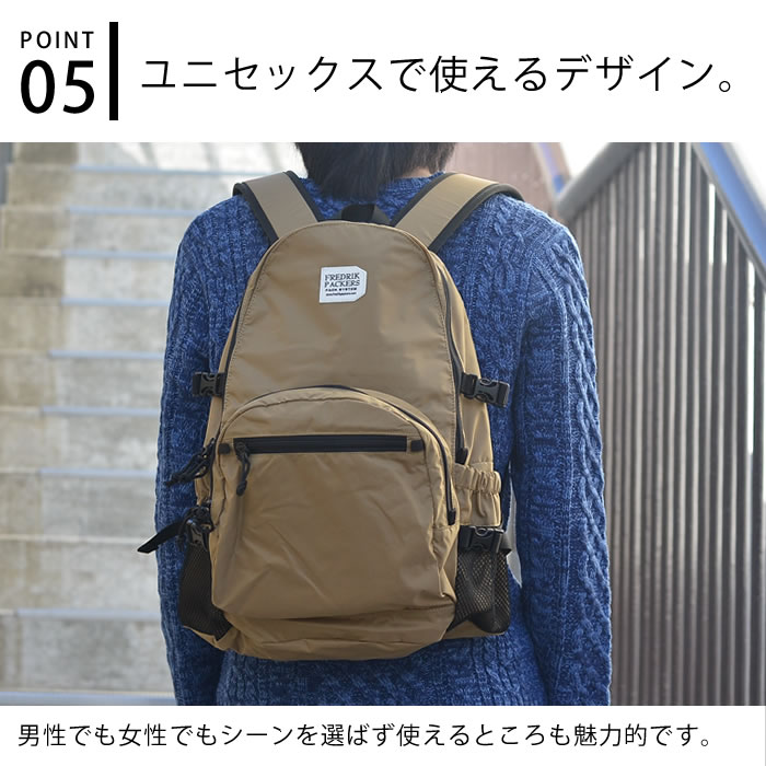 【FREDRIK PACKERS】マザーズリュック FREDRIK PACKERS フレドリックパッカーズ リュック マザーズ
