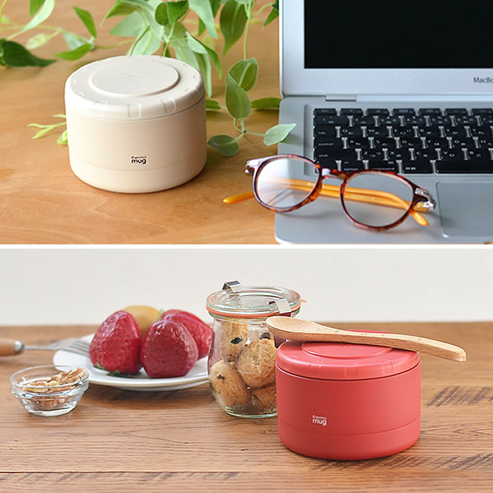 【かおり様】笹小鉢　2枚組　031　/サーモス　真空保温調理器　094 楽天市場】サーモス 真空断熱 コーヒーサーバー 720ml カフェラテ