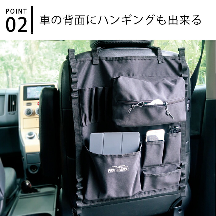Amazon.co.jp: 車用ゴミ箱 車載ゴミ袋 車用収納ケース 折り畳み