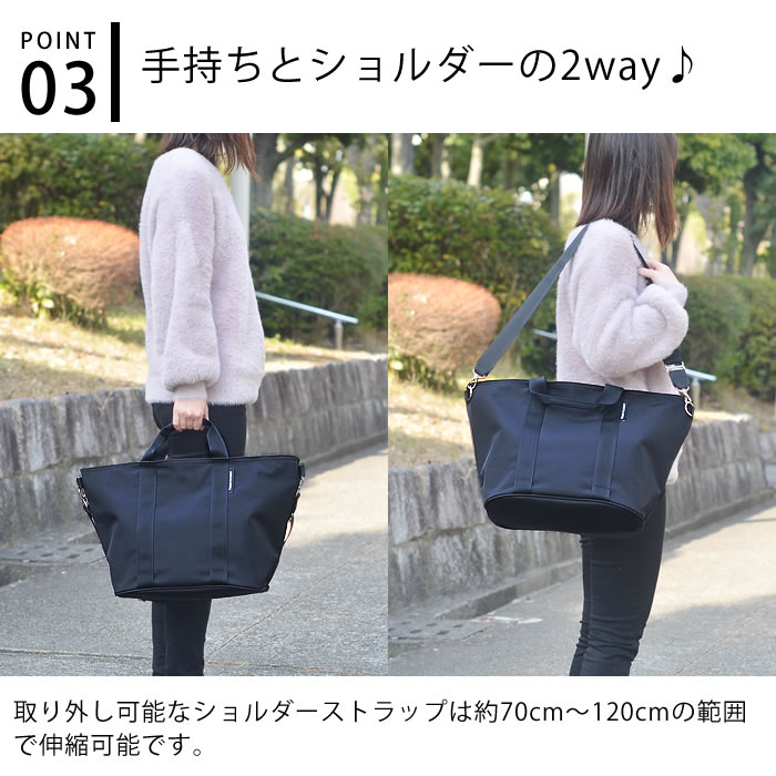 FREDRIK PACKERS ショルダーバッグ レディース 420D VELL TOTE