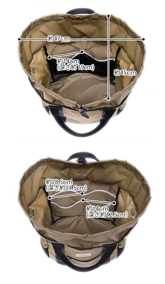 FREDRIK PACKERS ショルダーバッグ レディース 210D TIPI TOTE
