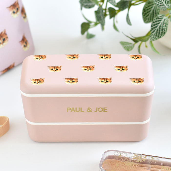 PAUL&JOE（ポール＆ジョー） 弁当箱 女子 大人 弁当箱 2段 ランチ