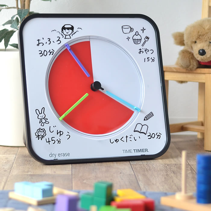 タイムタイマー マックス Time Timer タイマー 子ども 子供