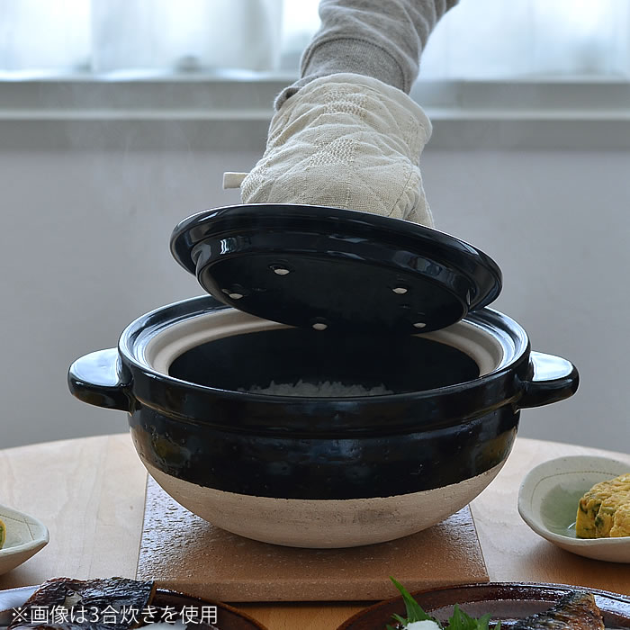 かまどさん 三合炊き 長谷園 土鍋 ご飯 炊飯 直火専用 伊賀焼 調理器具