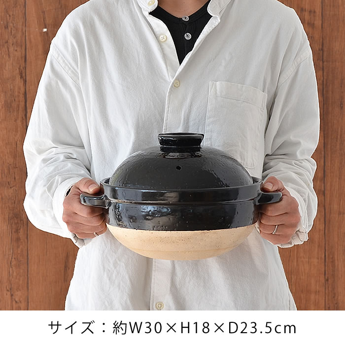 かまどさん 三合炊き 長谷園 土鍋 ご飯 炊飯 直火専用 伊賀焼 調理器具 