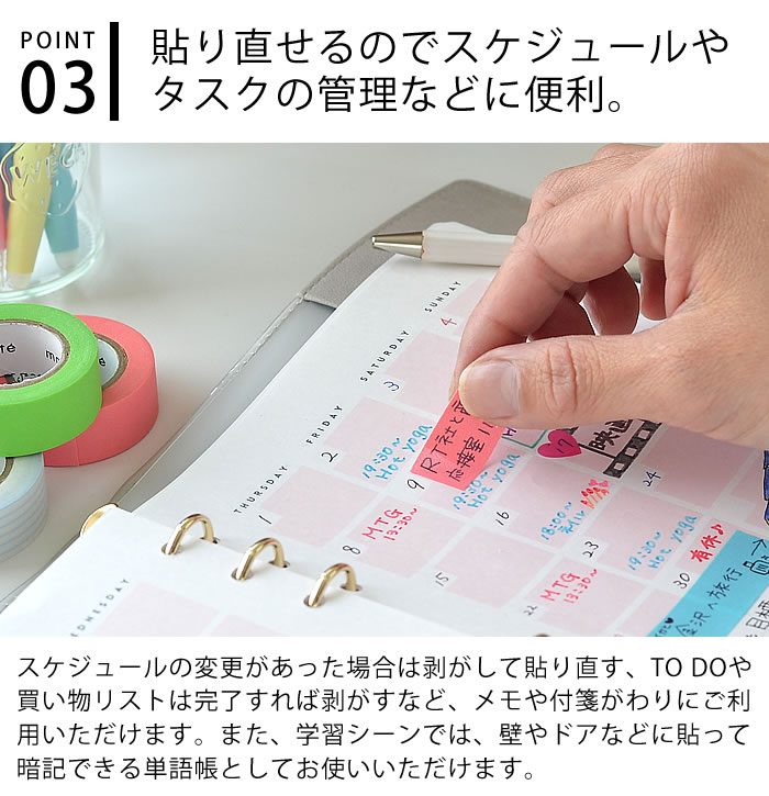 MARK'S（マークス） 水性ペンで書けるマスキングテープ 小巻 15mm幅