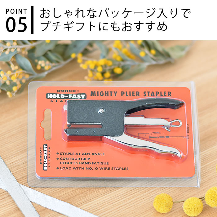 ホッチキス penco ペンコ ステープラー 文房具 事務用品