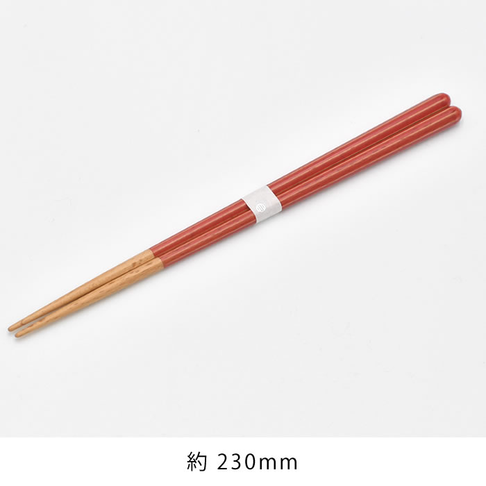 箸 23センチ ヘイズ 23ｃｍ お箸単品 カワイ 箸 食洗器対応 日本製 