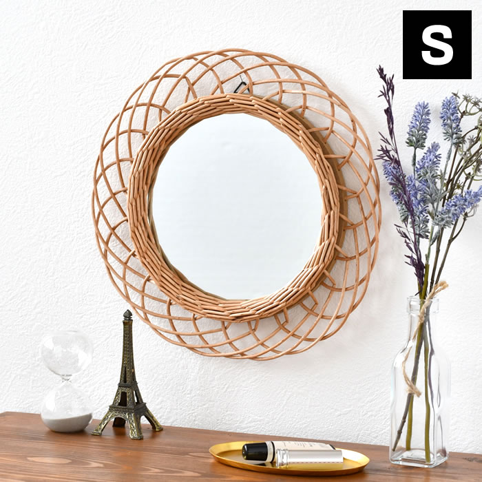 ポッシュリビング ウィッカーミラー S ナチュラル ミラー 壁掛け 鏡