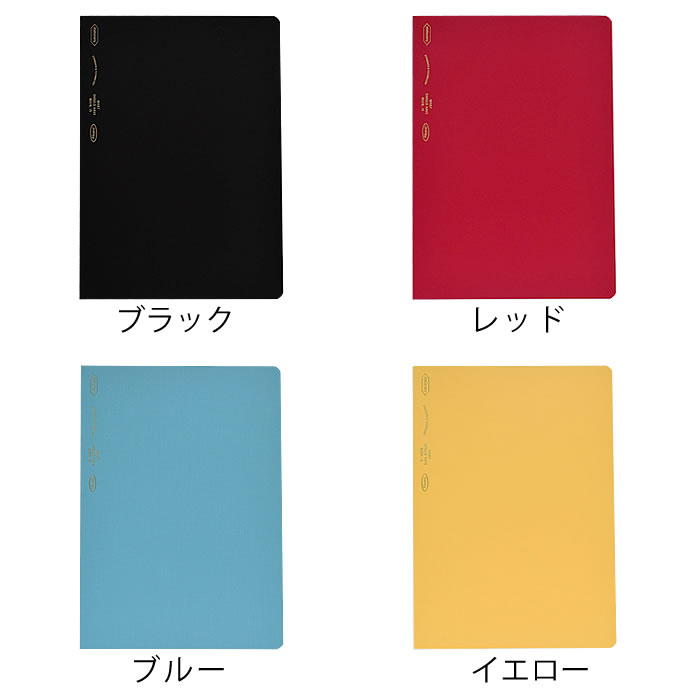 Amazon.co.jp: Viney 3Dビルディングブロックメモ帳 クリア