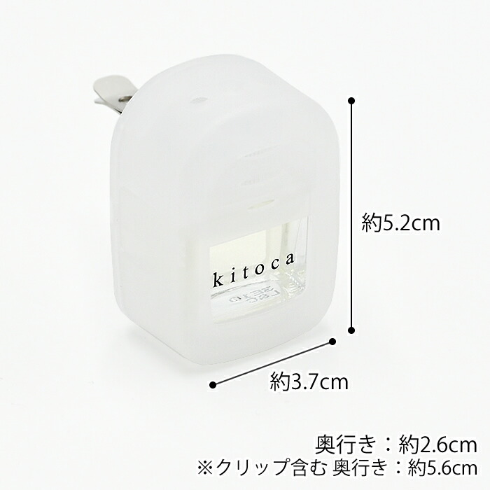 ⭐️全王⭐️アパルトモン✨グッドグリーフ✨Medicine Cace ブラウン 消臭クリップ 車 kitoca 木と果 4ml 車用芳香剤 消臭 カー