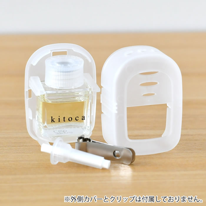 消臭クリップ 車 kitoca 木と果 つけかえ用 4ml 車用芳香剤 詰め替え 