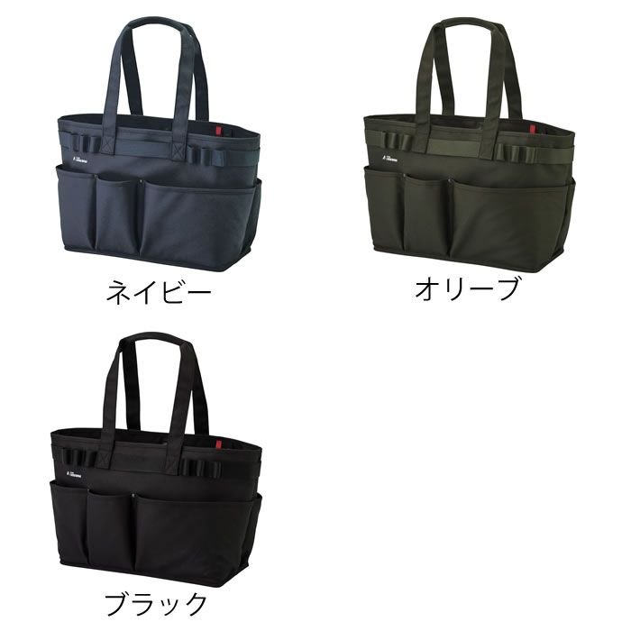 バッグ おしゃれ ツールバッグ ヨコ型 キャリングバッグ レジャー