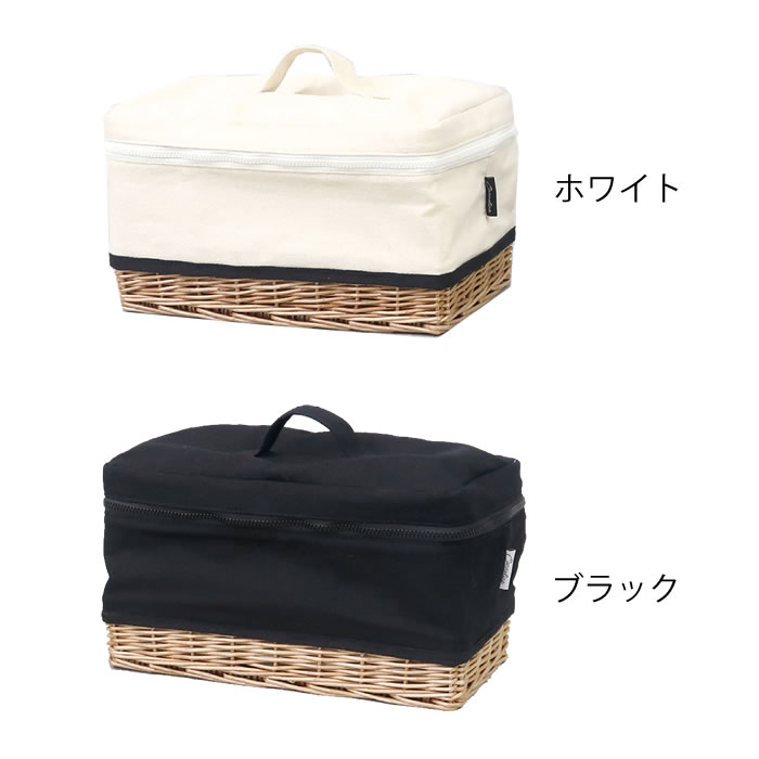 収納 バッグ クレエ 柳キャンバス ストレージボックス ワイド 大容量