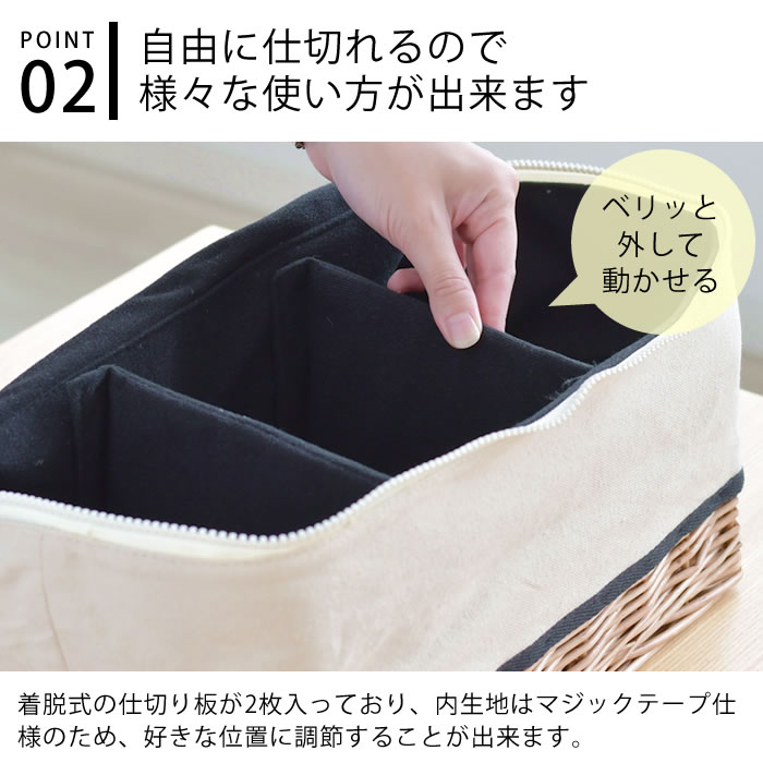 収納 バッグ クレエ 柳キャンバス ストレージボックス ワイド 大容量