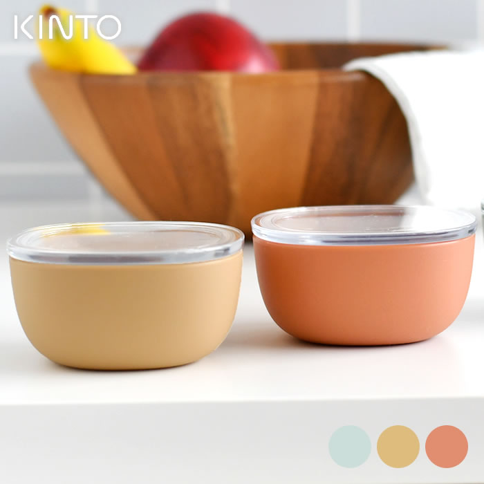 ボウル ベビー KINTO キントー BONBO スナックボウル 150ml 食器