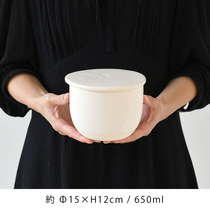 送料無料 かもしか道具店 陶の飯びつ ふつうプレゼント ギフト おひつ 米びつ ご飯 白米 玄米 キッチン 日本製 国産 山口陶器 陶器 かわいい おしゃれ 贈り物 ヤマト便