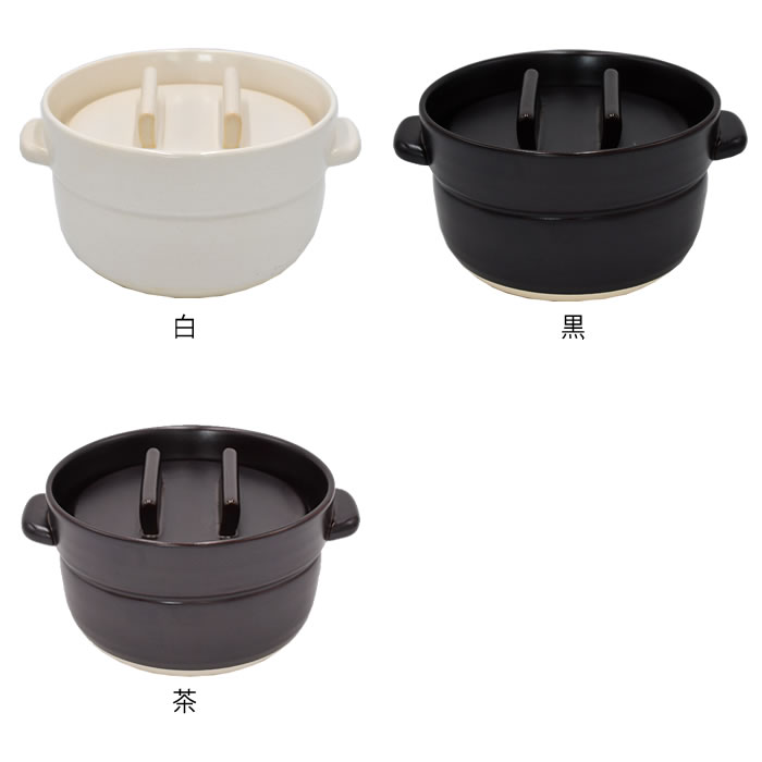 かもしか道具店 ごはんの鍋 3合 土鍋 ご飯 炊飯鍋 ご飯鍋 鍋 3合 ガス