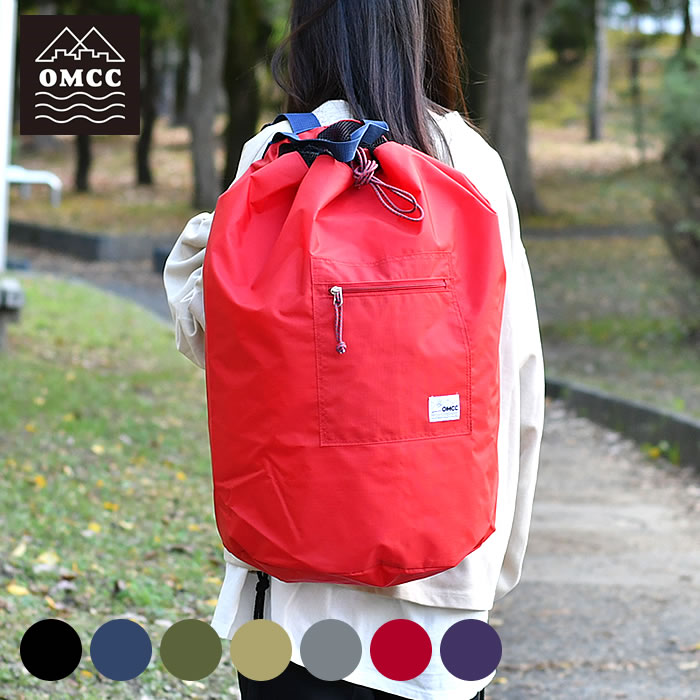 OMCC パッカブル ボンサック バッグ アウトドア 折りたたみ 60L