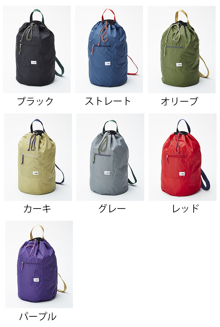 OMCC パッカブル ボンサック バッグ アウトドア 折りたたみ 60L