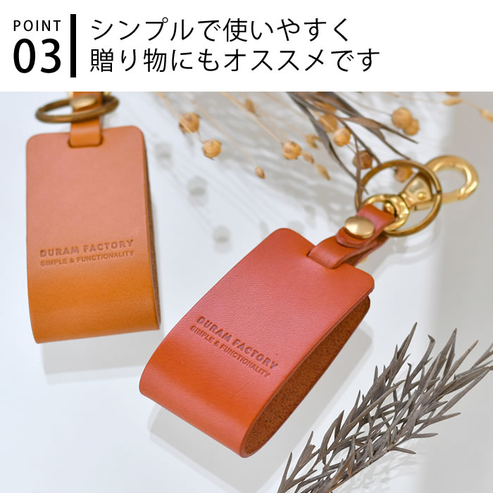 HIGHTIDE キーケース スマートキーケース S メンズ レディース