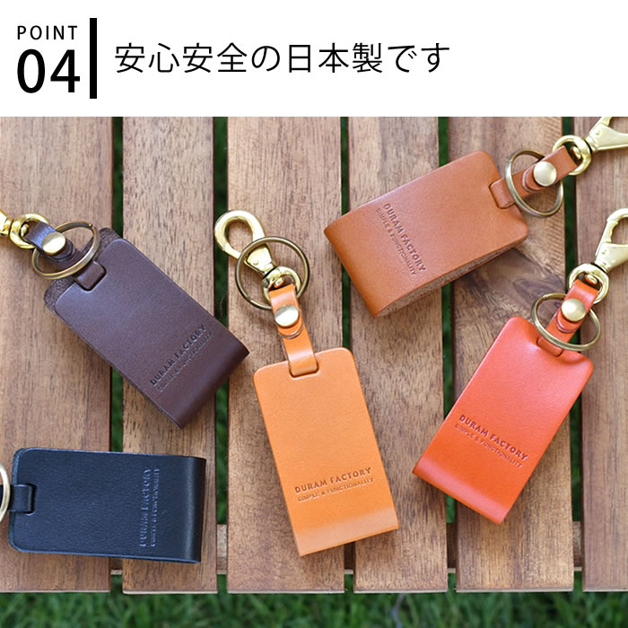 T TIMELESS キーホルダー HIGHTIDE キーケース スマートキーケース S メンズ レディース
