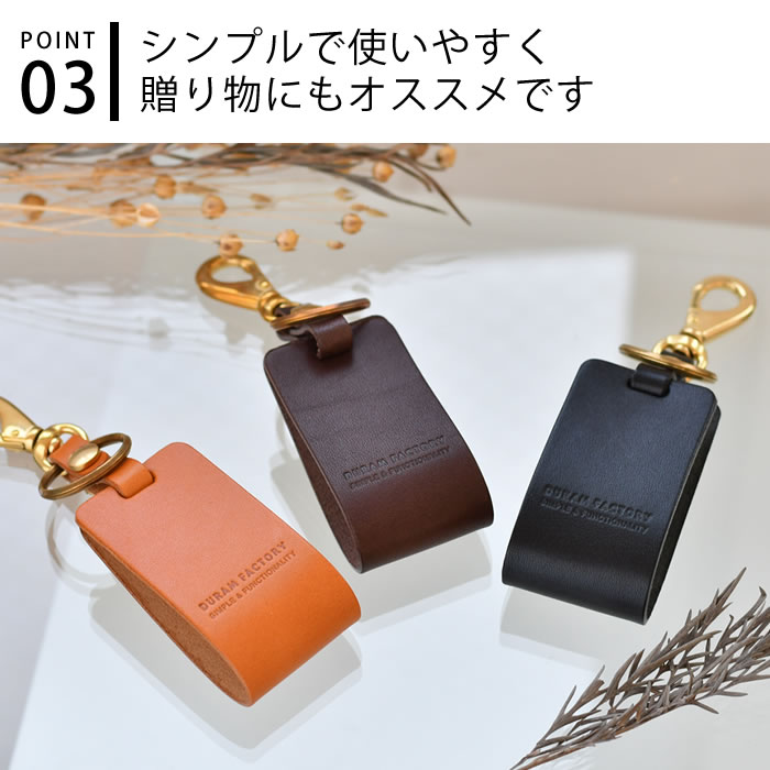 楽天市場】キーケース スマートキー カード 3連 日本製