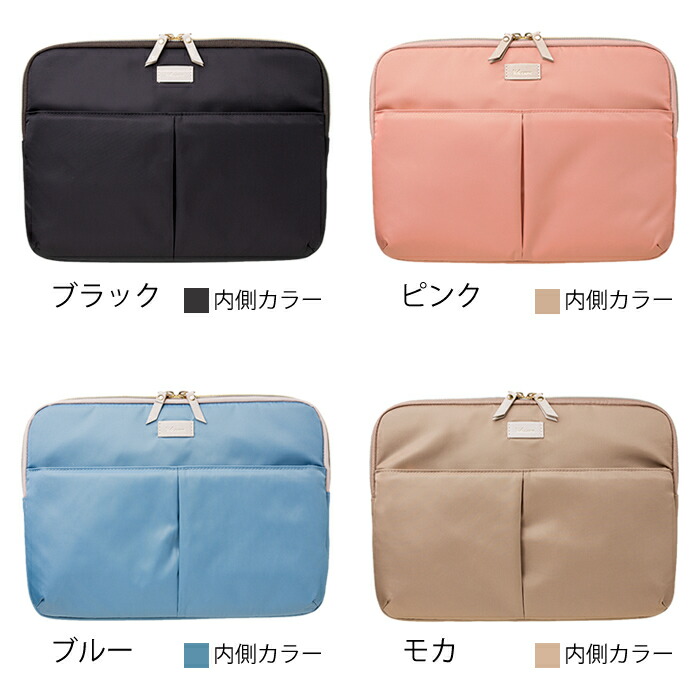 MARK'S（マークス） ヴェレセラ キャリングケース M 10インチ B5 PC