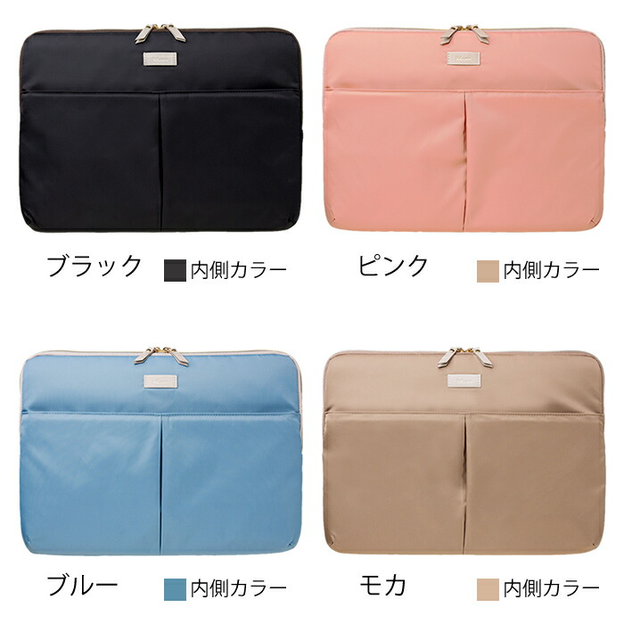 MARK'S（マークス） ヴェレセラ キャリングケース L 13インチ A4 PC