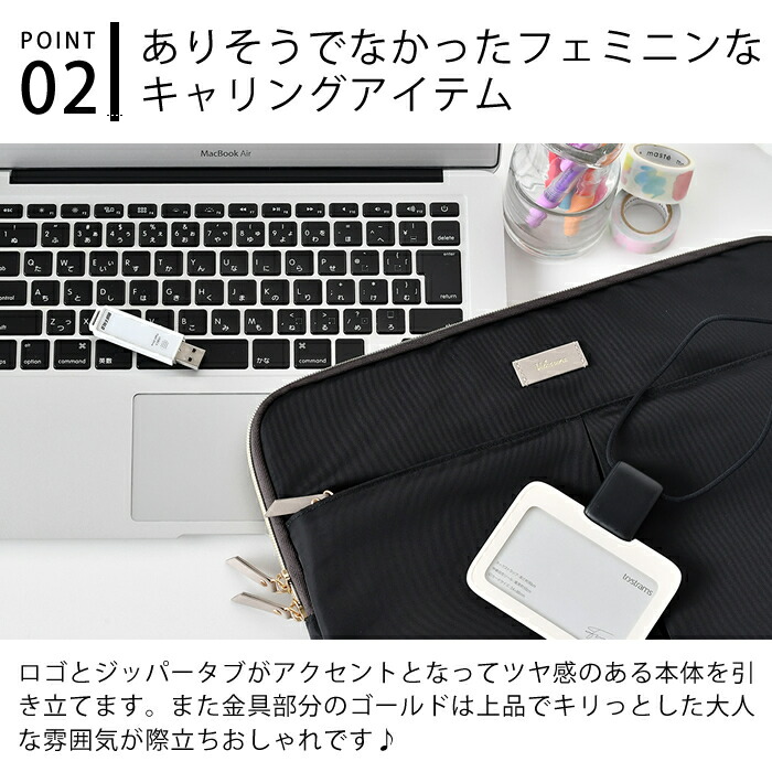MARK'S（マークス） ヴェレセラ キャリングケース L 13インチ A4 PC
