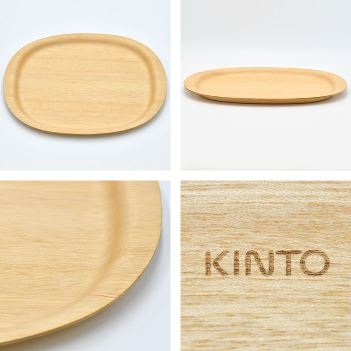 KINTO（キントー） トレイ 木製 UNITEA ノンスリップ トレイ 405×320mm