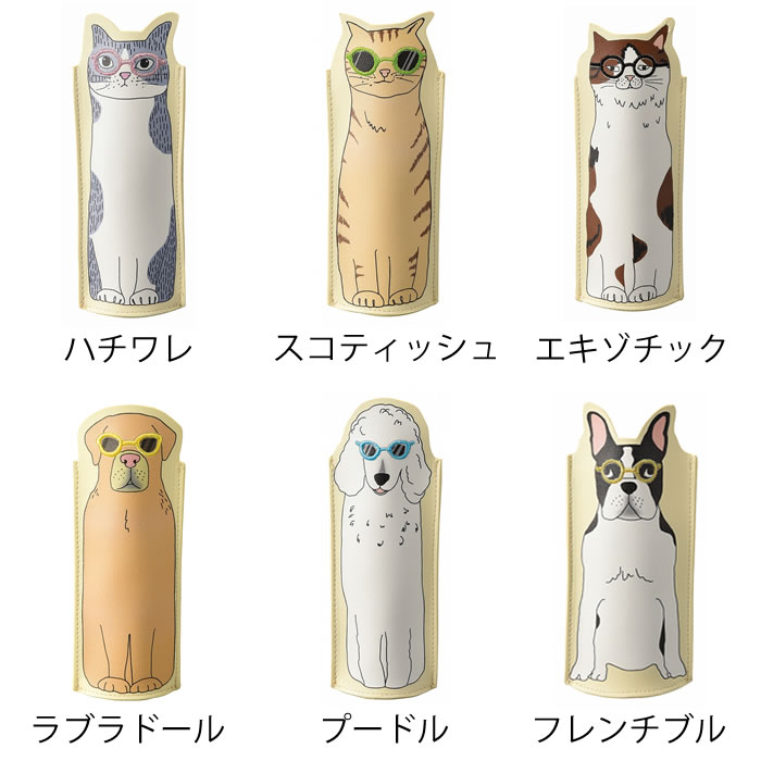 楽天市場】メガネケース 猫柄 メガネ拭き付き たまちゃん ハード