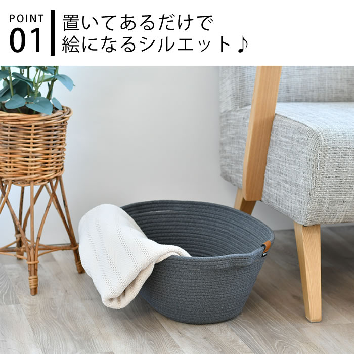 蓋付きバスケット　かご　つづら　行李　こおり　大 irisplaza_h250208