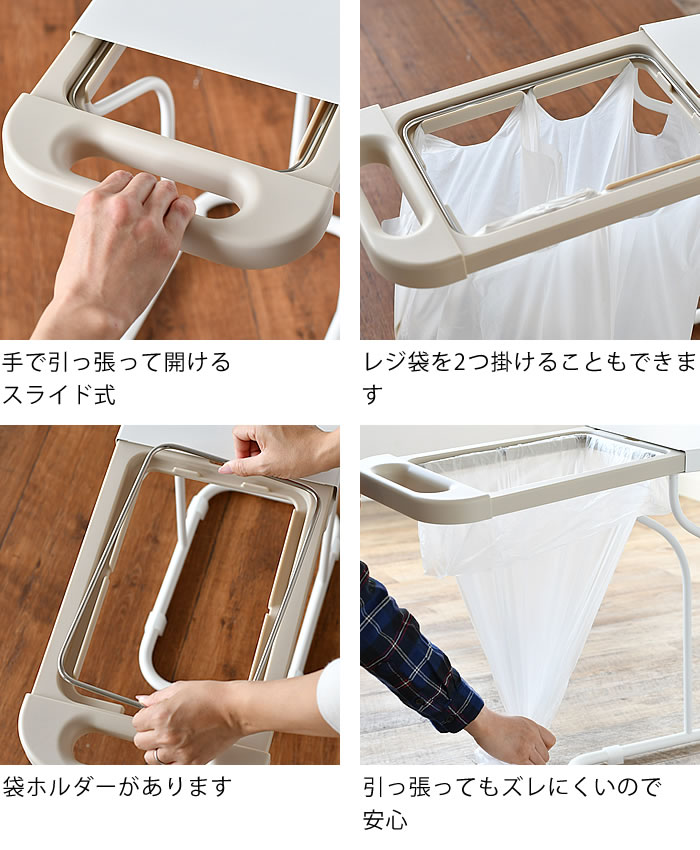 【新品2個セット】フィレッテ 　スライドゴミ箱 ブラック×ブラック 511l9pxQ+IL._UF350,350_QL80_.jpg
